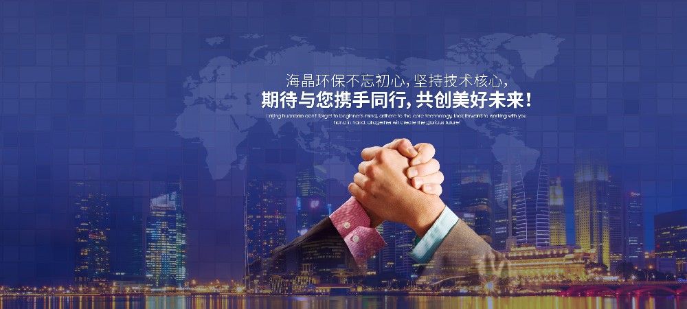 COD測定儀如何做到規(guī)范操作，這些事項要知曉！