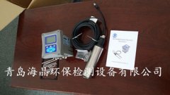 我公司提供的HJ-TSS（D）型在線濁度計(jì)廣受好評(píng)！