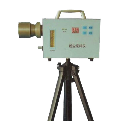 海晶IFC-2型防爆粉塵采樣儀/定點(diǎn)粉塵采樣器