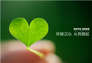 BOD測定儀早知道——一步了解BOD測定儀區(qū)別